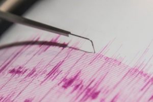 Sismo de magnitude 5,4 sentido em quatro ilhas dos Açores