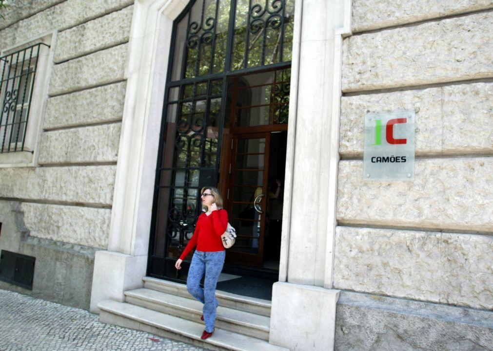 Instituto Camões and Banco Santander updated the protocol to support the Portuguese language