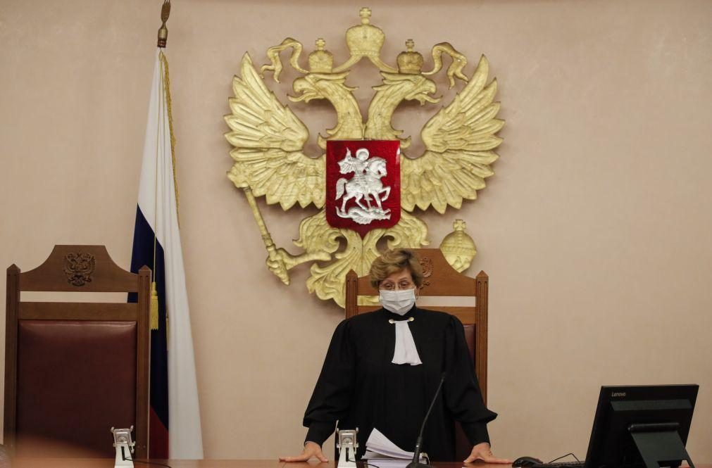 Supremo Tribunal russo decreta batalhão Azov 