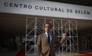 Novo museu de arte contemporânea MAC-CCB abre por fases em 2023 a partir de terça-feira