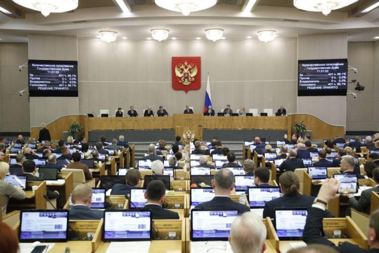 Moscovo pede proibição da atividade do Tribunal Penal Internacional na Rússia