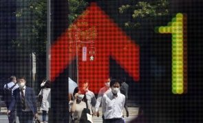 Bolsa de Tóquio fecha a ganhar 0,17%
