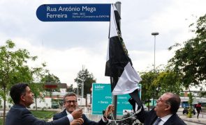 Lisboa homenageia António Mega Ferreira com nome de rua e biblioteca