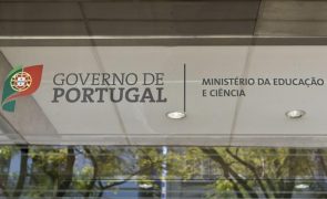 Portal das matrículas já funciona