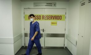 Diretora da Urgência do hospital da Guarda alerta para 
