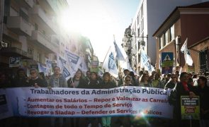 Alterações na carreira de técnico superior entram em vigor em 2025