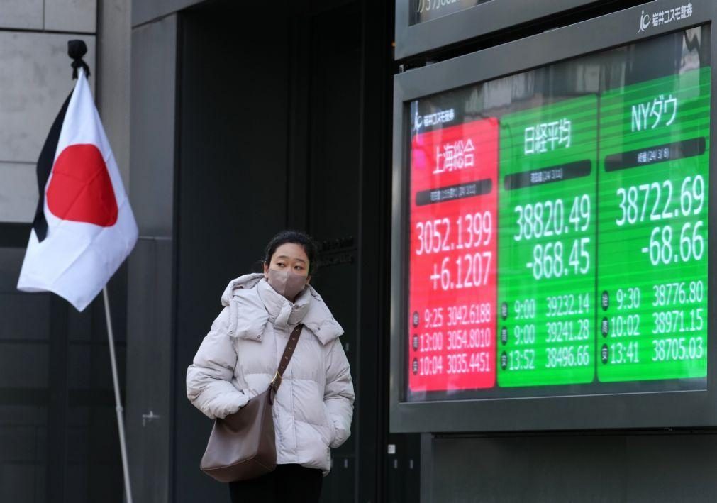 Bolsa de Tóquio cai 0,21% na abertura