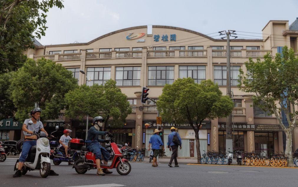 Construtora chinesa Country Garden suspende cotação na Bolsa de Hong Kong