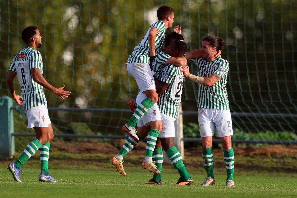 Lusitano de Évora surpreende AVS e apura-se para os 'oitavos' da Taça de Portugal
