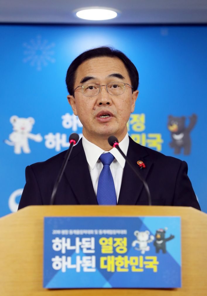 Seul propõe a Pyongyang conversações oficiais sobre cooperação nos Jogos Olímpicos