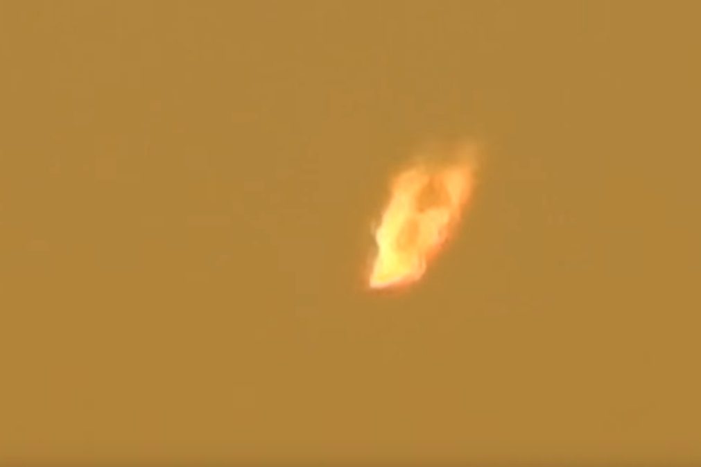 Bola de fogo misteriosa filmada nos céus assusta moradores [vídeo]