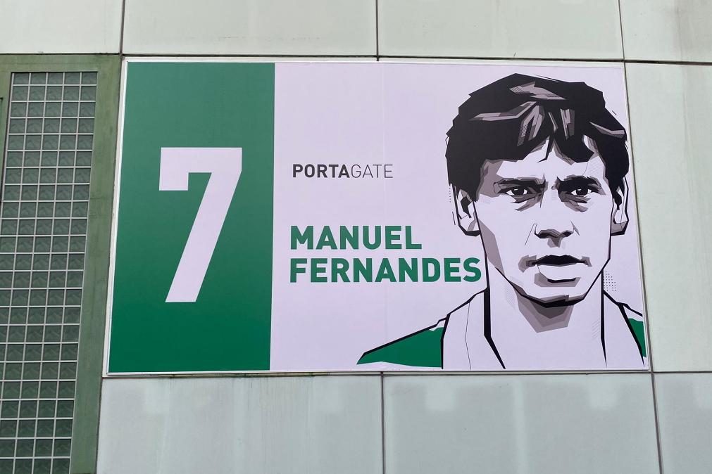 Sporting imortaliza Manuel Fernandes no Estádio José Alvalade