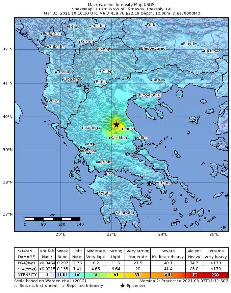 Terramoto de magnitude superior a seis graus atinge centro da Grécia