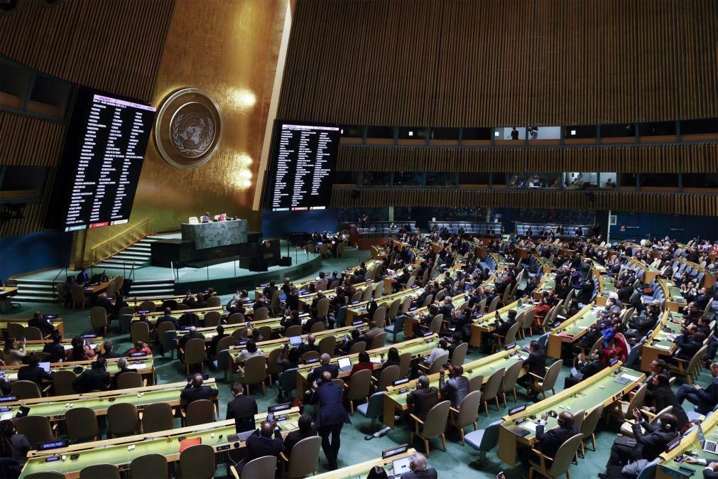 ONU aprova medida para reduzir uso do veto no Conselho de Segurança